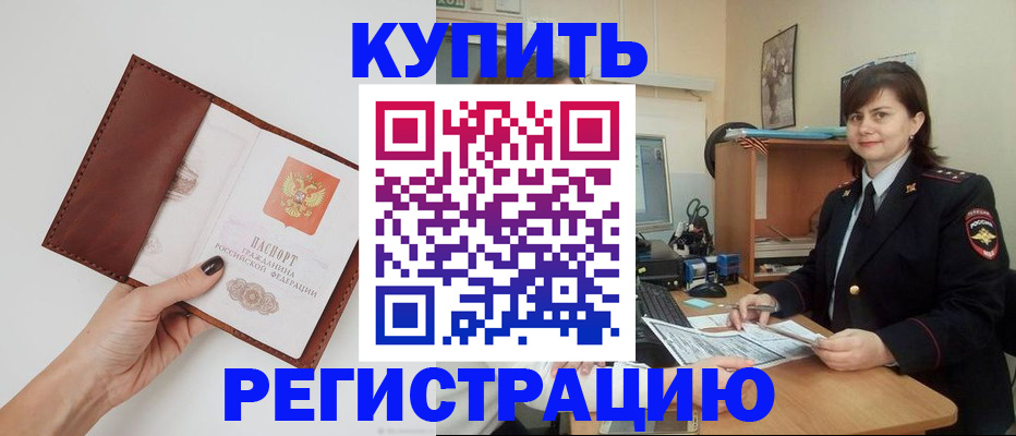 форма 3 в Гатчине
